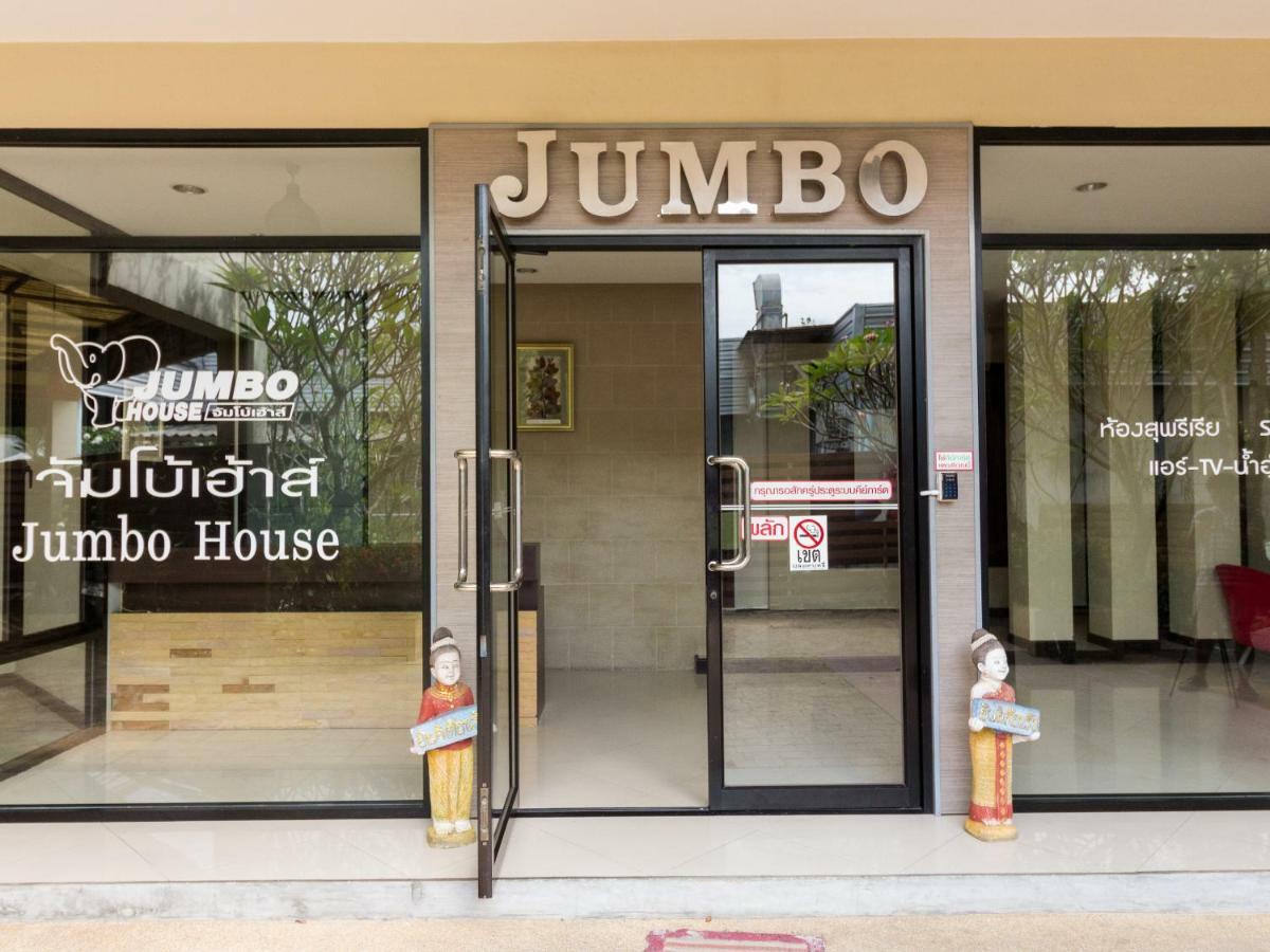 Jumbo House Hotel Tha Sae Exterior photo